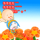 上傳會員：Taki°
下載次數：53