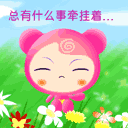 上傳會員：Taki°
下載次數：78